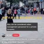 Geese, cigs, and cardboard: harassing council fines terrify insecure migrants